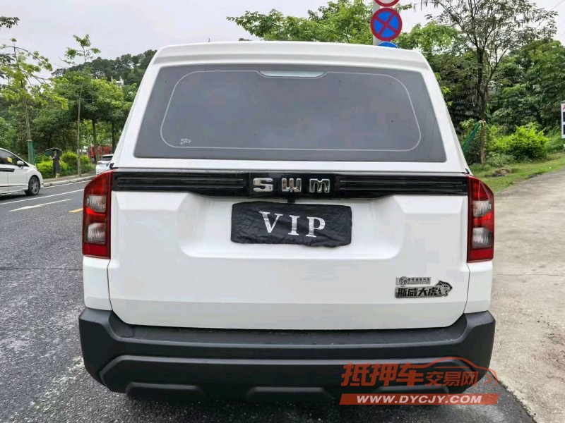广州23年SWM斯威汽车大虎5