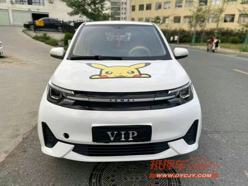 广州21年雷丁D501