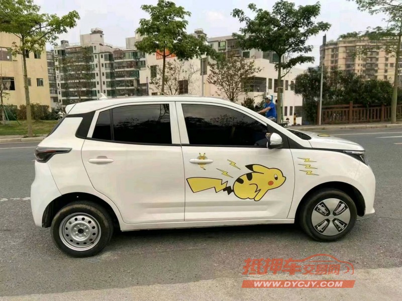 广州21年雷丁D504