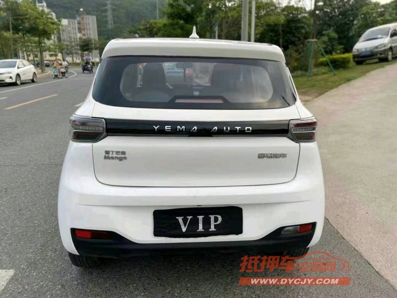 广州21年雷丁D505