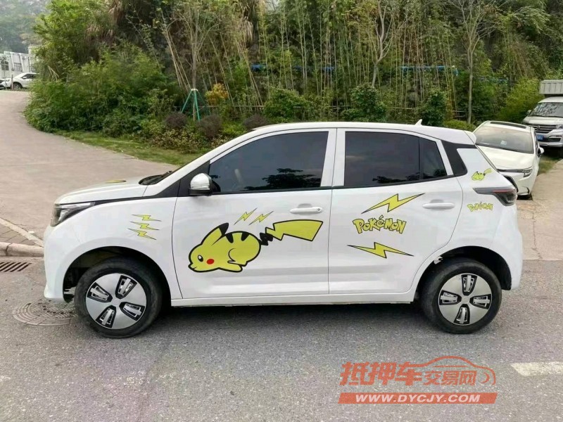 广州21年雷丁D506