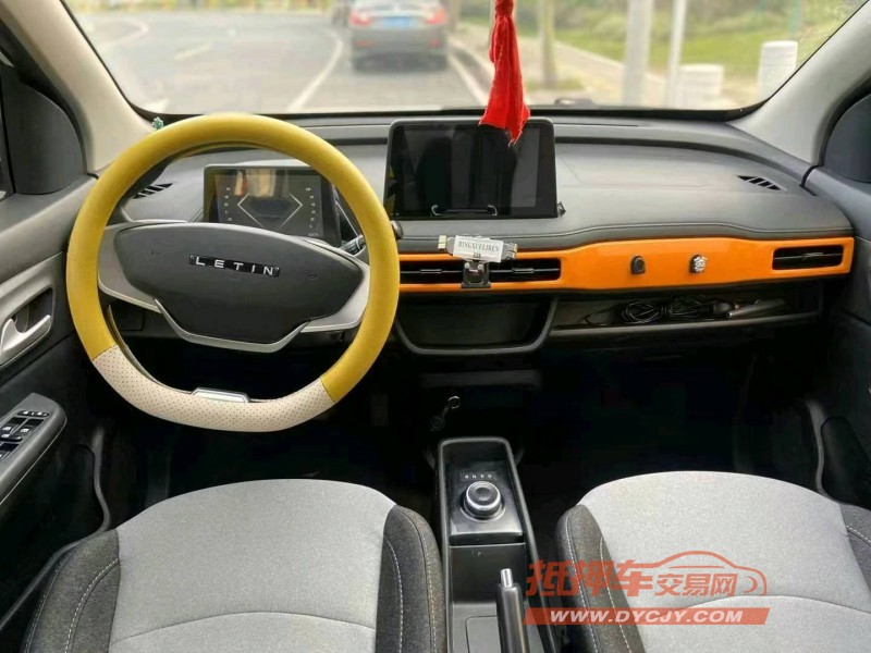 广州21年雷丁D508