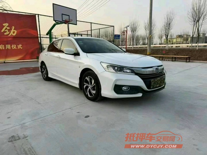 徐州17年本田雅阁1