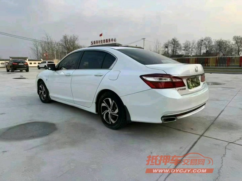 徐州17年本田雅阁7