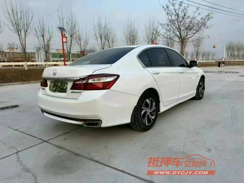 徐州17年本田雅阁8
