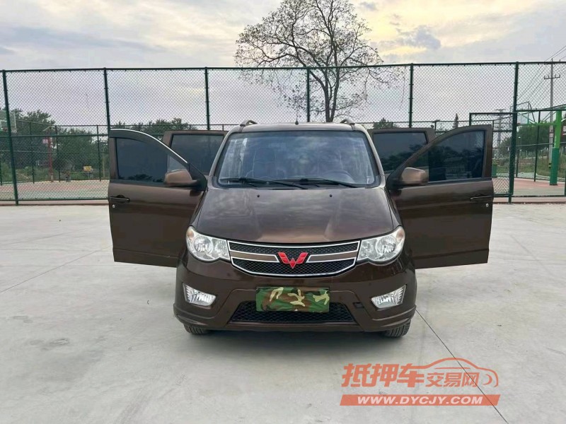 徐州18年五菱汽車宏光8