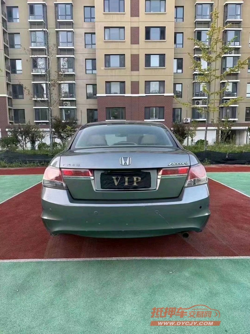 潍坊12年本田雅阁5