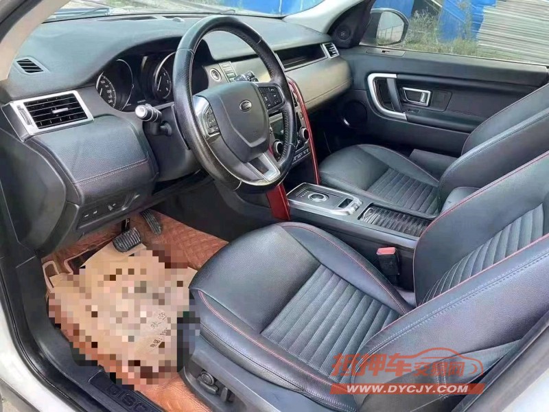 郑州19年路虎发现神行5