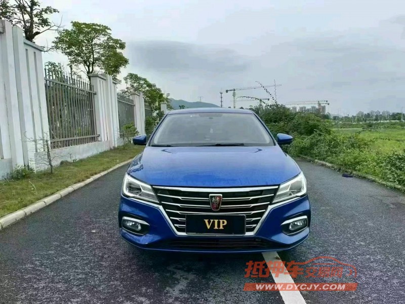 東莞19年榮威i51
