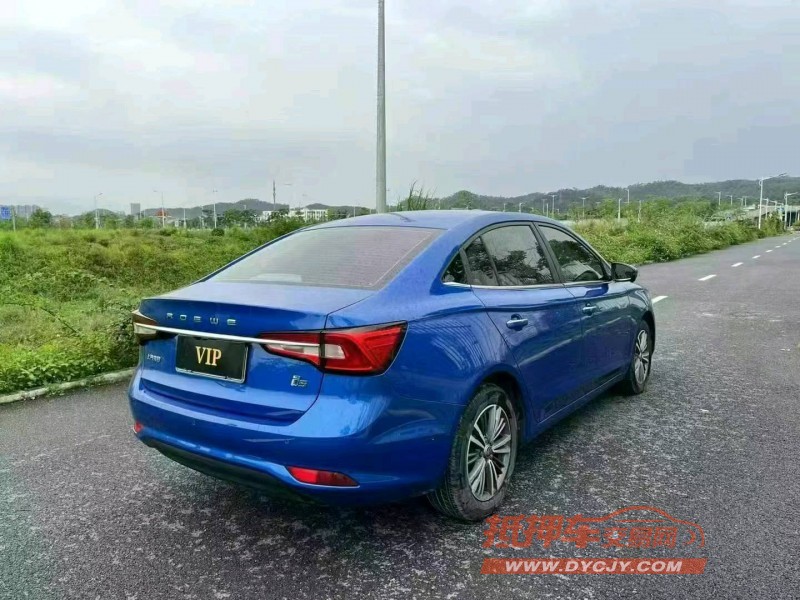 東莞19年榮威i57