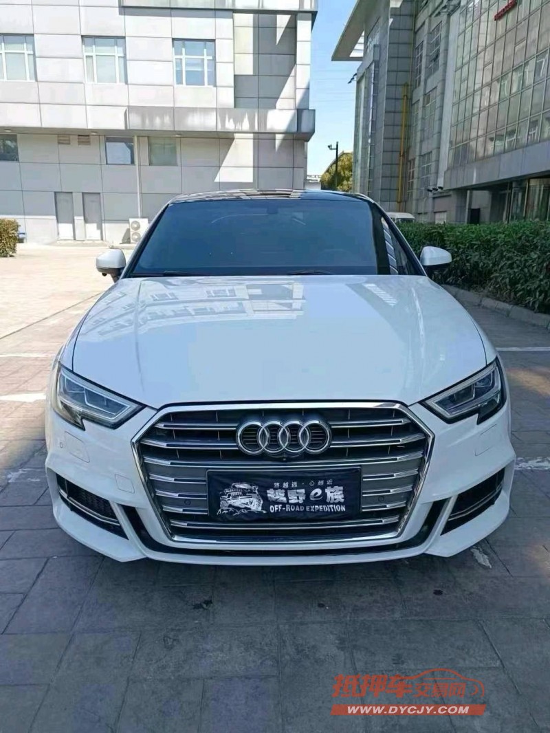 徐州20年奥迪A31