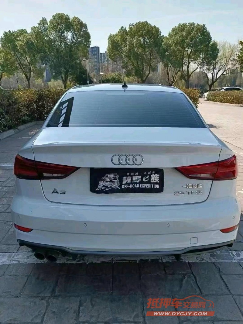 徐州20年奥迪A39