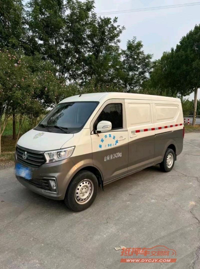 東營23年長安汽車跨越3