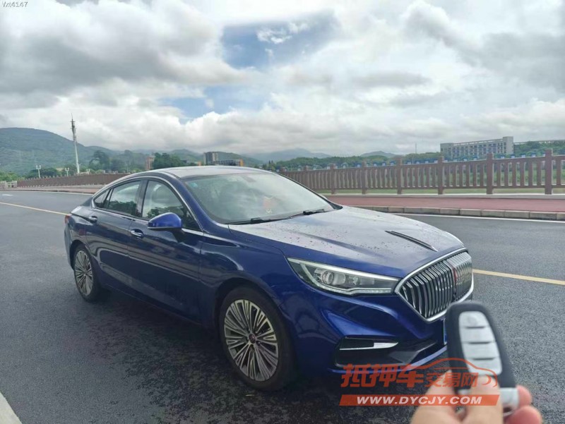 东莞23年红旗H52