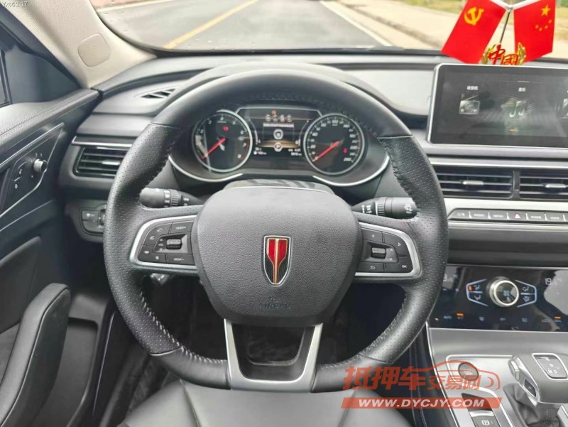 东莞23年红旗H54