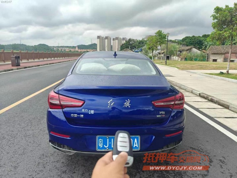 东莞23年红旗H59