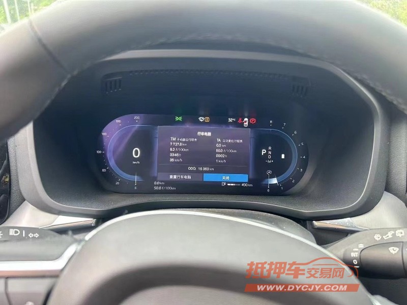 成都23年沃尔沃XC605