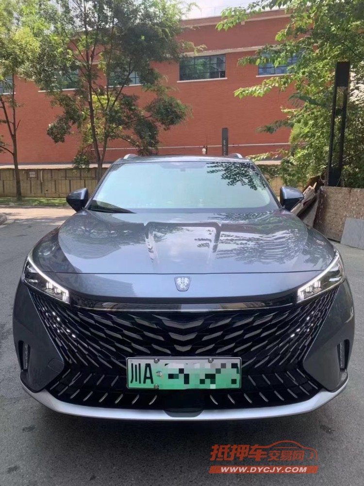 成都24年榮威RX5新能源1