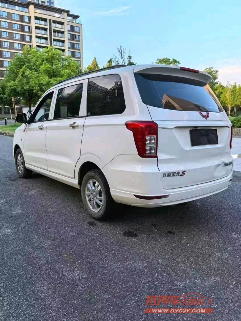 十堰22年五菱汽車宏光7