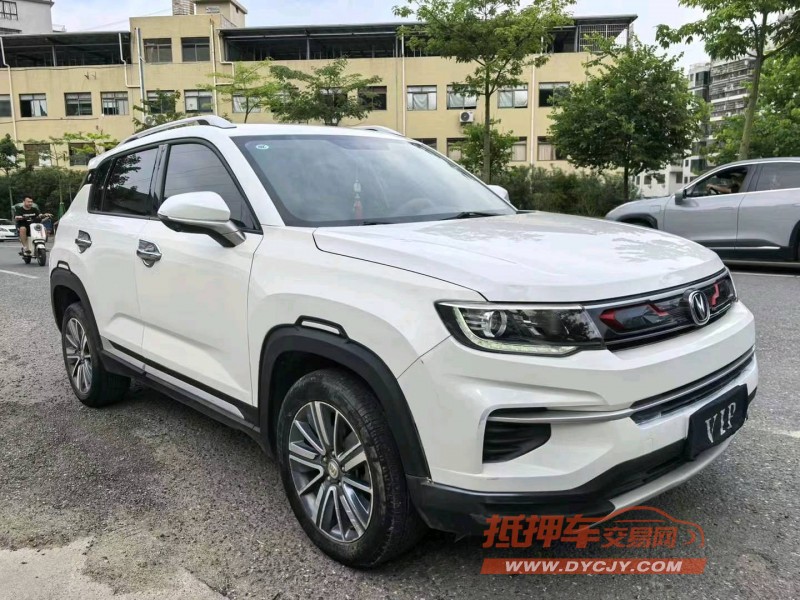 广州20年长安汽车CS352