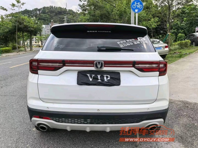 广州20年长安汽车CS355