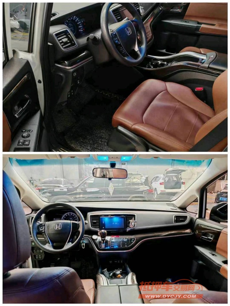 保定19年本田奥德赛6