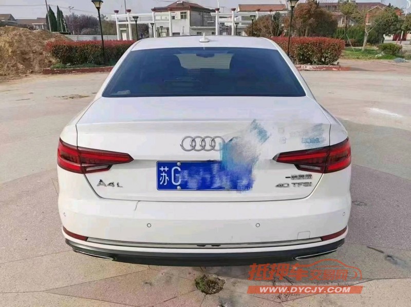 連云港19年奧迪A4L2