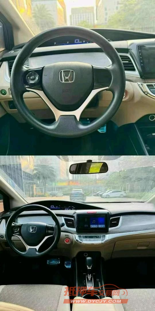 佛山18年本田杰德6