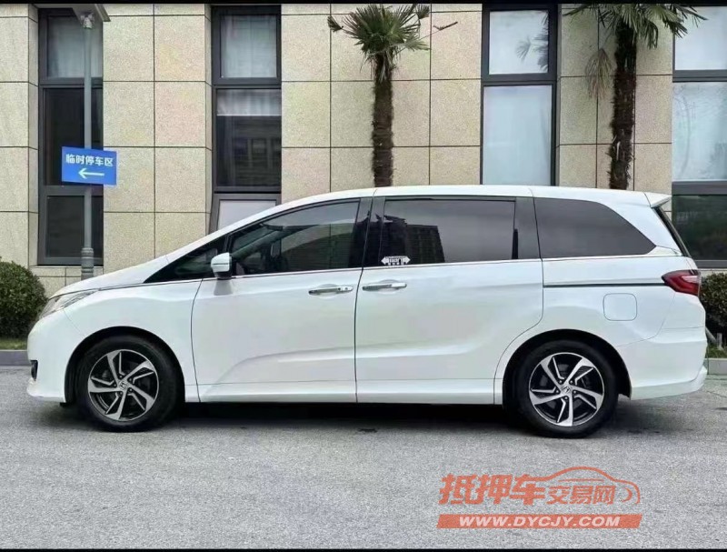 菏泽17年本田奥德赛6