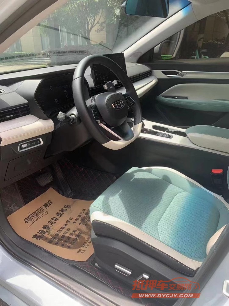 成都22年吉利雷神4