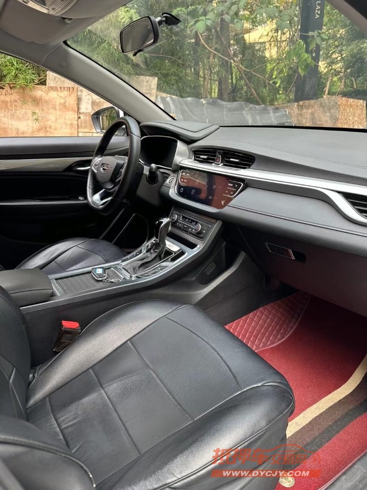 成都20年吉利帝豪4