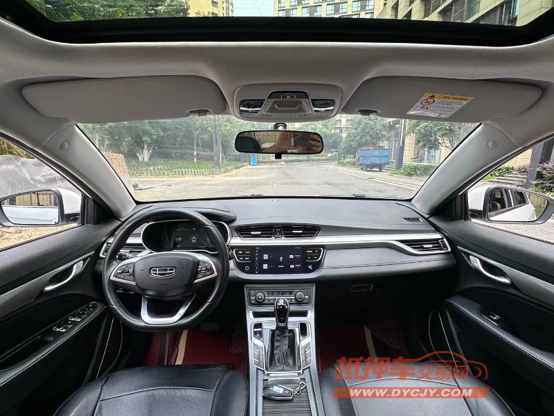 成都20年吉利帝豪5