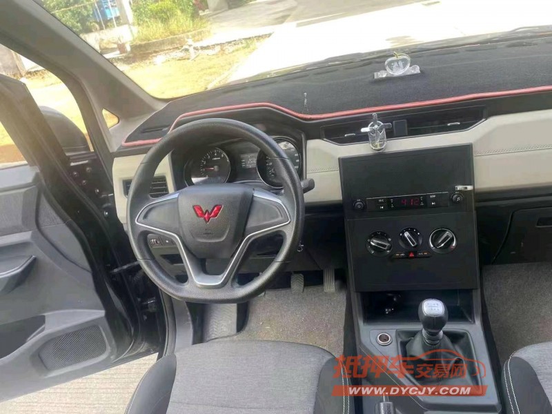 南平21年五菱汽車征程4