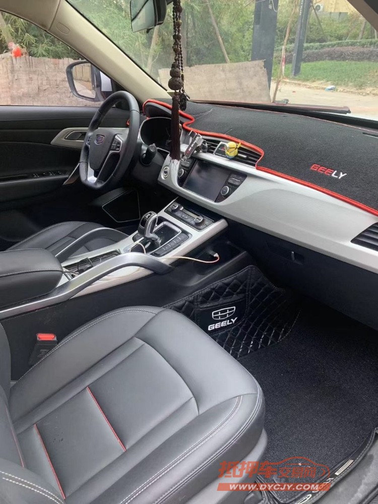 成都20年吉利博越5