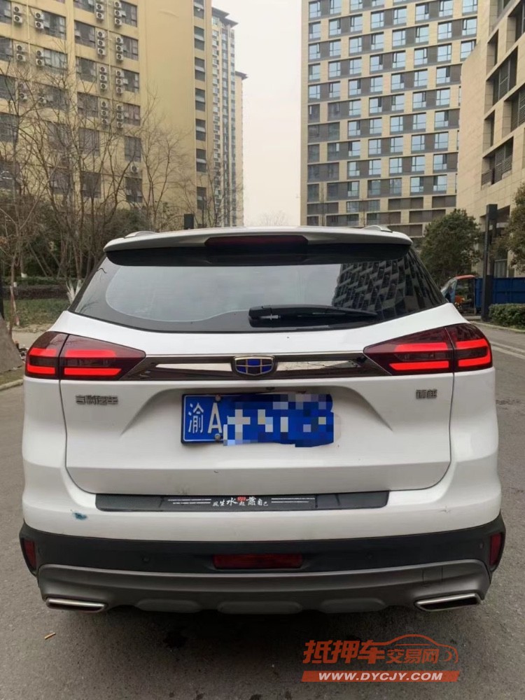 成都20年吉利博越9