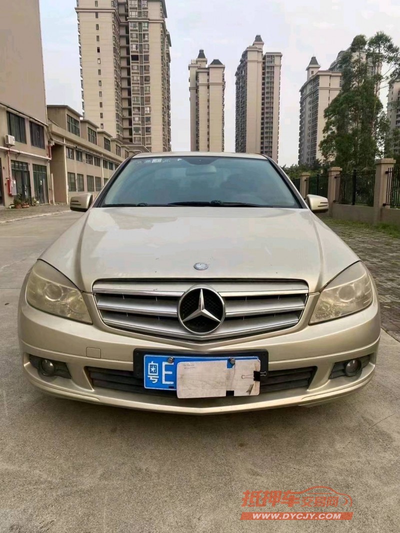 江门11年奔驰C1