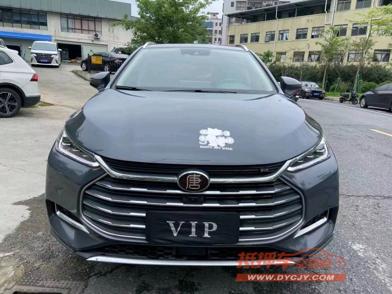 广州20年比亚迪唐1