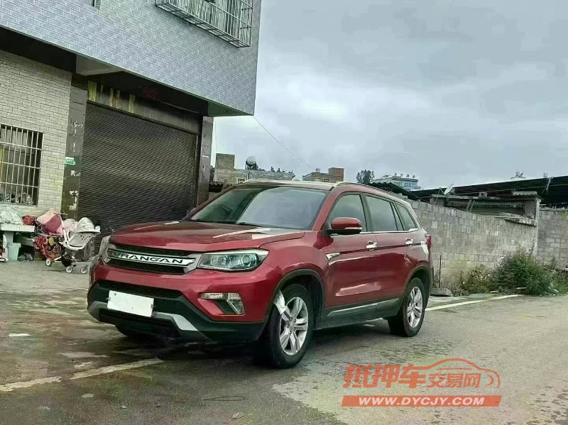 畢節15年長安汽車CS751