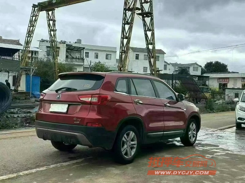 畢節15年長安汽車CS755