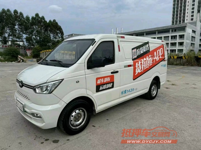 南寧23年廣汽吉奧帥凌3