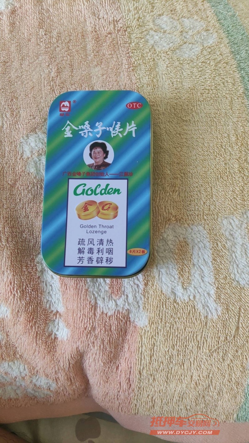 朔州24年奧迪A6L1