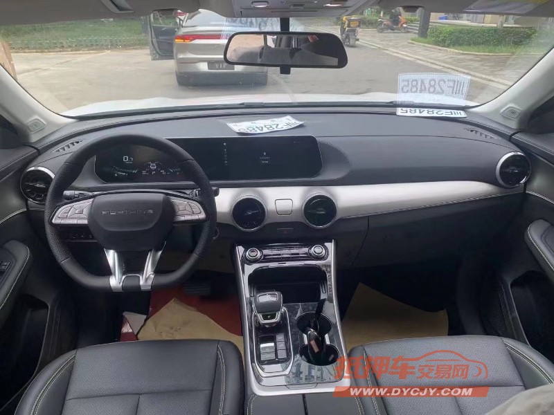 成都24年东风T57