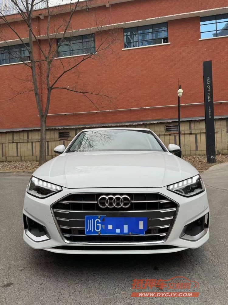 成都22年奥迪A4L1