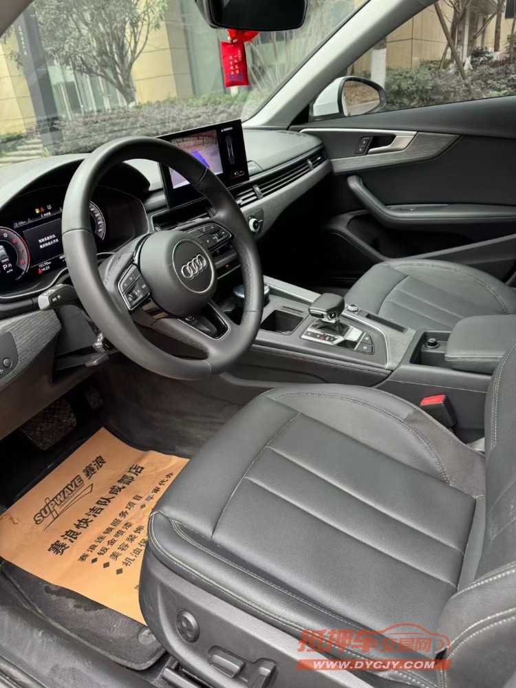 成都22年奥迪A4L4