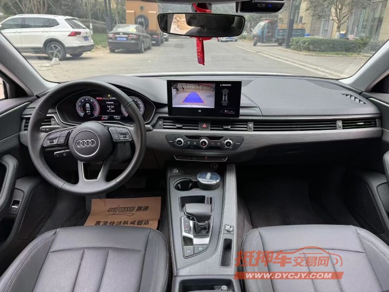 成都22年奥迪A4L7