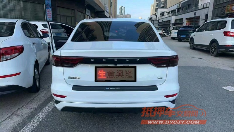 江门23年吉利帝豪5