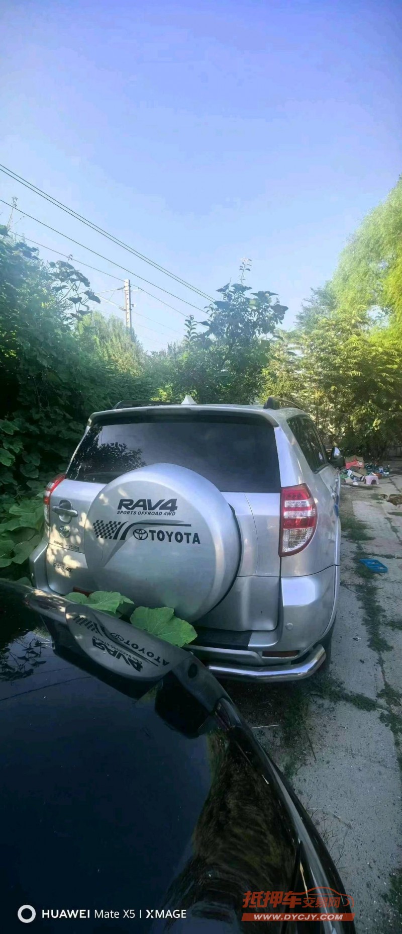 烟台13年丰田RAV45