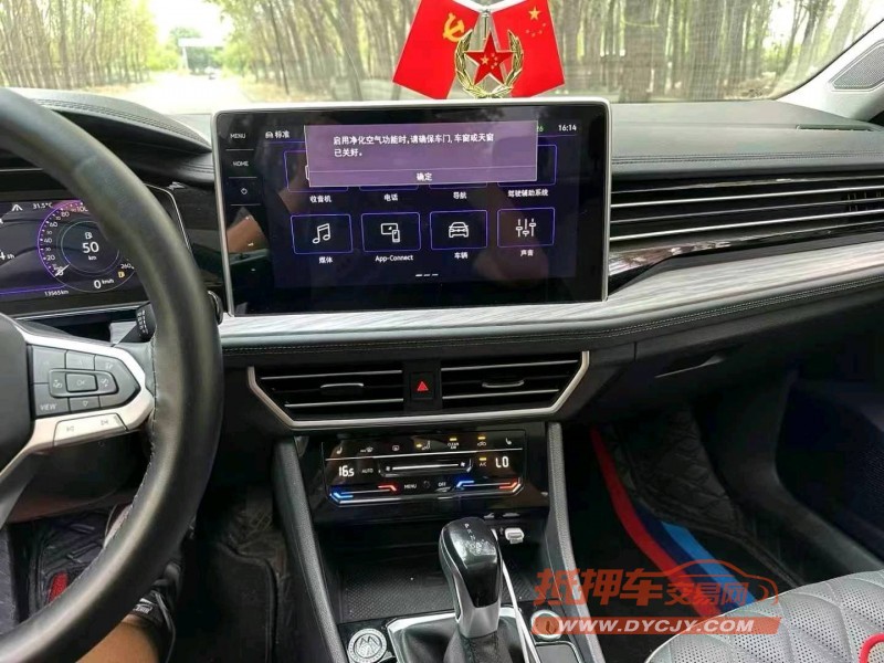 保定23年大众速腾6