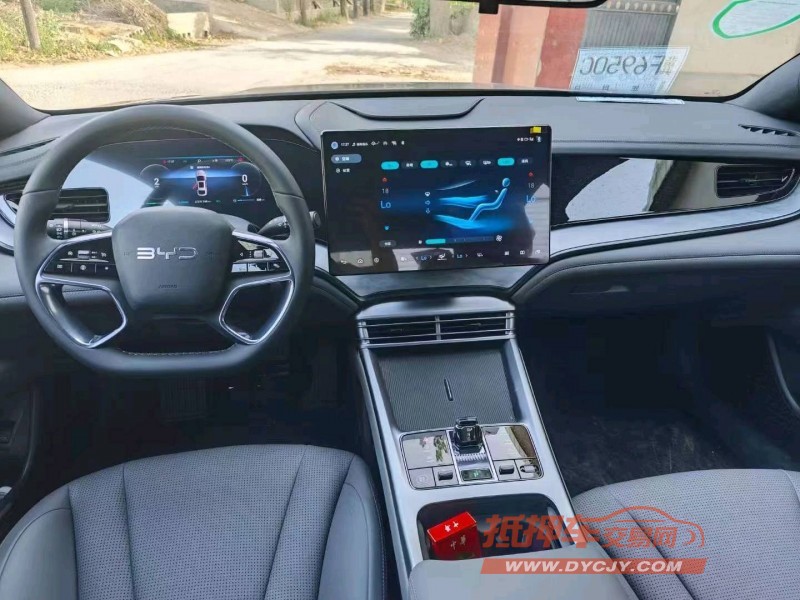 保定24年比亚迪海豹5