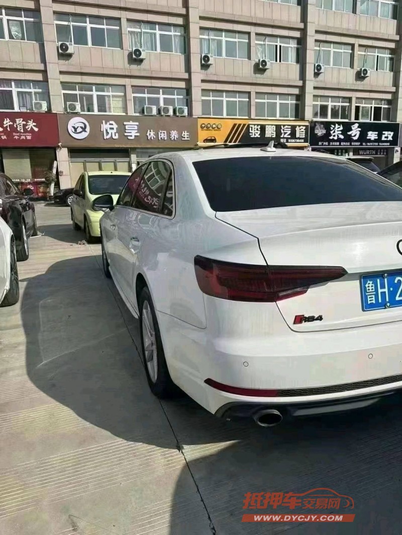 济宁18年奥迪A4L7